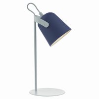 Dar Effie Task Lamp Blue & White