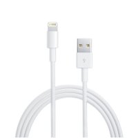 Extrastar USB 2.0 Lighting Charging Cable 3m - White