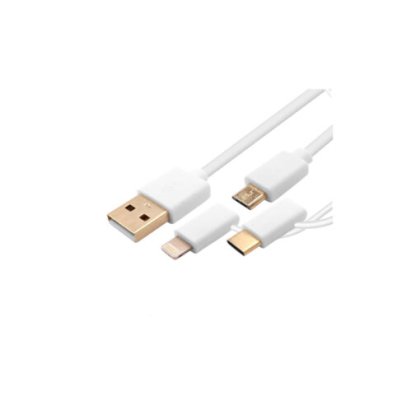 Extrastar 3 in 1 USB 2.0 Data Charging Cable - White