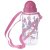 Puckator Children's Water Bottle 450ml - Unicorn Rainbow