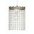 Oaks Lighting Ekon Non-Electric Pendant Satin Nickel