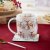 Cooksmart Christmas Stag Barrel Mug - All Over Pattern